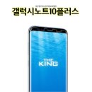 투제이컴퍼니 이미지