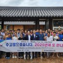 곡성농협 이미지