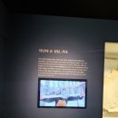 석장리박물관3 이미지