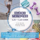 동아하우징 이미지