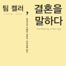애리네집 이미지