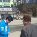 한우아파트 경로당 이미지