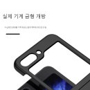 케이필름 이미지