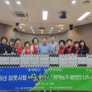 임계농업협동조합 이미지