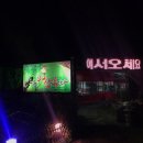 구암동484 이미지