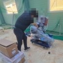 (주)코테크시스템 | 김제 임실 소방펌프 납품 수리 설치까지 전부 가능한 (주)우리원테크