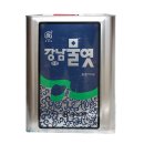 다진상사 이미지