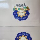 쉽게 배우는 생활수묵화 | [가성비 전집 추천] 삶의 지혜를 배우는 오래보는 책 망고라이언 철학동화 후기