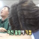 송도 호텔식 스파 추천 - &#39;스파듀&#39; 관리 솔직후기