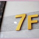 평화골프연습장 이미지