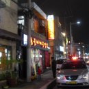 홍굴이 해물짬뽕 이미지