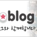 파리바게뜨불광점