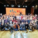 오산장터 커뮤니티센터 공연장 이미지