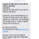프시트 이미지