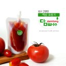 [공동A/S센터 제품소개]서영테크(담통)