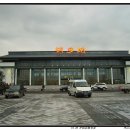 G7435 Daum카페