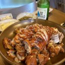 가장맛있는족발울산동구