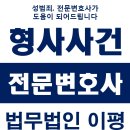 이평3로 이미지