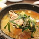 방화동맛집 이미지
