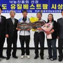 병일목장 이미지