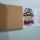 중동골프존 이미지