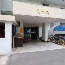 행복2공인중개사사무소 이미지