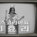 비치다 이미지