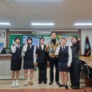 군산여자상업고등학교 이미지