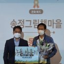 송정그림책마을 이미지