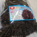 동피랑건어물 이미지