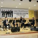 색소폰 초급반 이미지