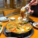 금수강산해물탕 이미지