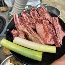 감삼동찌개집 | 대구 감삼동 가성비 소고기 맛집 [고맙소] 밥집 점심 추천