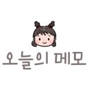 북스타문구