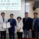 경상남도마산의료원 이미지