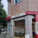 새벽을 여는 사람들 | [광양시 광양읍] 새벽을 여는 힙스터의 성지! &#39;카페 금자&#39; 방문 후기 (오전 일찍 방문 추천!)