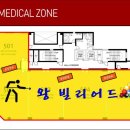 엘림당구장 이미지