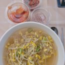 신가네전주식콩나물국밥 이미지