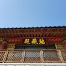 자광스테이 이미지