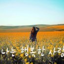 밤나무집 이미지