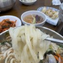 [안산 맛집] 안산 특별한 짬뽕, 도짬뽕 후기