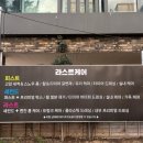 1디테일링샵 이미지