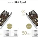 데이즈 호텔 명동 이미지