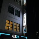 유에스뷰티