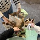 촌놈커피