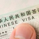 유학플래너닷컴분당유학원 이미지