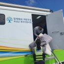 곡성빨래방 이미지