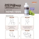 가치과 이미지