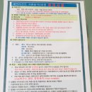 새연리조트 가평설악점 네이버블로그