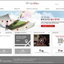 용산-300 이미지